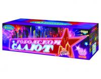 Городской салют Комбинированный Фейерверк купить в Алдане | aldan.salutsklad.ru