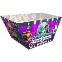 Морское сражение Салют купить в Алдане | aldan.salutsklad.ru