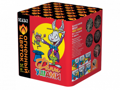 Финт ушами Салют купить в Алдане | aldan.salutsklad.ru