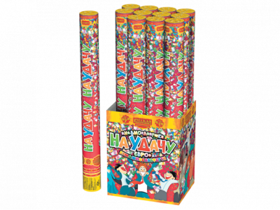 На удачу 50 Пневматическая хлопушка купить в Алдане | aldan.salutsklad.ru