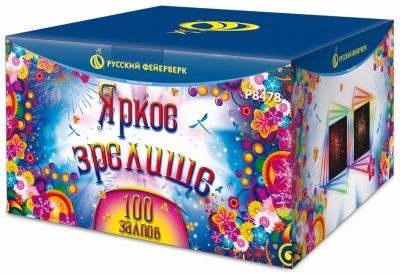 Яркое зрелище Салют купить в Алдане | aldan.salutsklad.ru