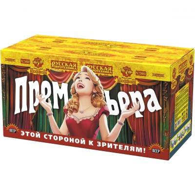 Премьера Римские свечи купить в Алдане | aldan.salutsklad.ru