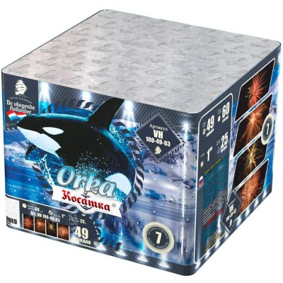 Косатка Фейерверк купить в Алдане | aldan.salutsklad.ru