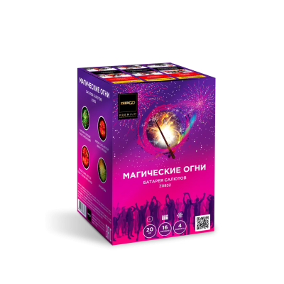 Магические огни Батарея салютов купить в Алдане | aldan.salutsklad.ru