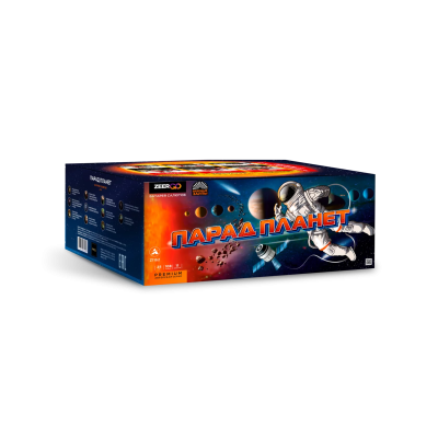 Парад планет Батарея салютов купить в Алдане | aldan.salutsklad.ru