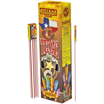 Техас Ракеты купить в Алдане | aldan.salutsklad.ru