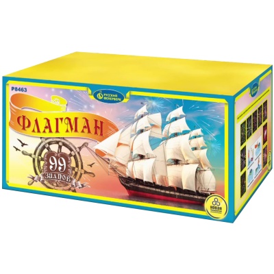 Флагман Батарея салютов купить в Алдане | aldan.salutsklad.ru