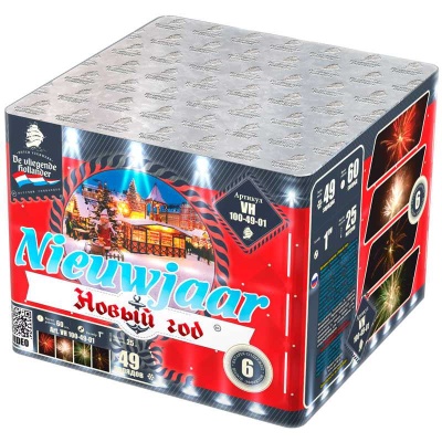 Новый год Фейерверк купить в Алдане | aldan.salutsklad.ru