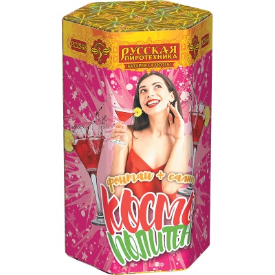 Космополитен Фонтан салют купить в Алдане | aldan.salutsklad.ru