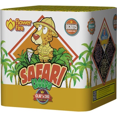 Сафари Батарея салютов купить в Алдане | aldan.salutsklad.ru