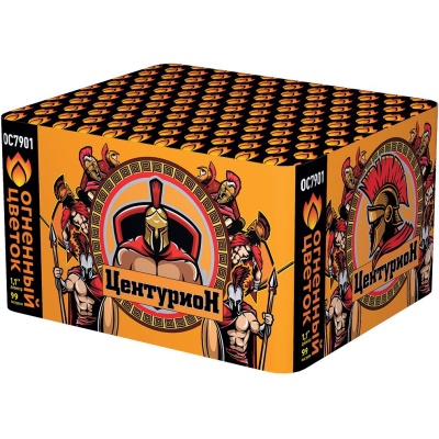 Центурион New Салют купить в Алдане | aldan.salutsklad.ru