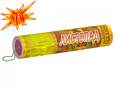 Листопад Хлопушки купить в Алдане | aldan.salutsklad.ru