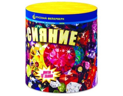 Сияние Фонтан фейерверк купить в Алдане | aldan.salutsklad.ru