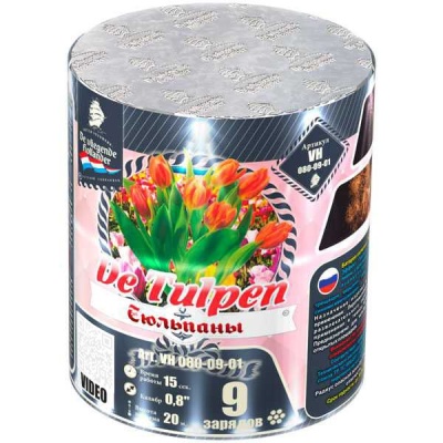 Тюльпаны Батарея салютов купить в Алдане | aldan.salutsklad.ru