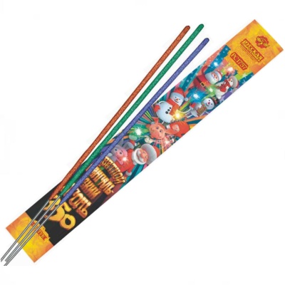 Цветной 350 мм. Бенгальские огни купить в Алдане | aldan.salutsklad.ru