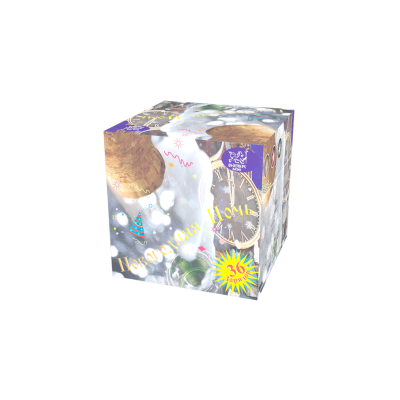 Новогодняя ночь Салют купить в Алдане | aldan.salutsklad.ru