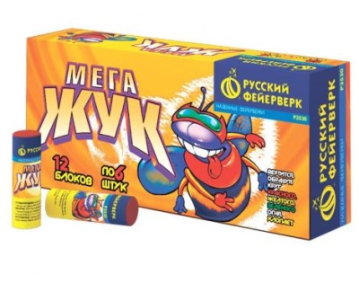 Мега жук Петарды купить в Алдане | aldan.salutsklad.ru