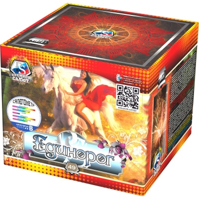 Единорог Салют купить в Алдане | aldan.salutsklad.ru