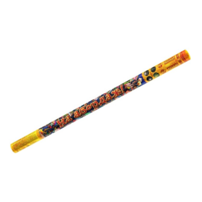 На абордаж Римские свечи купить в Алдане | aldan.salutsklad.ru