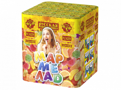 Мармелад Батарея салютов купить в Алдане | aldan.salutsklad.ru