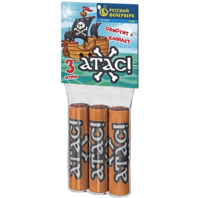 Атас Петарды купить в Алдане | aldan.salutsklad.ru