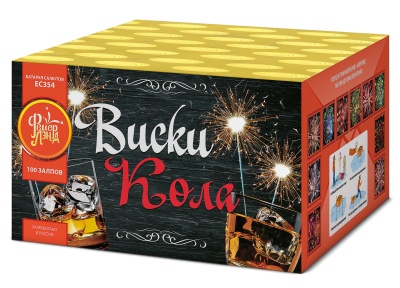 Виски-кола Фейерверк купить в Алдане | aldan.salutsklad.ru