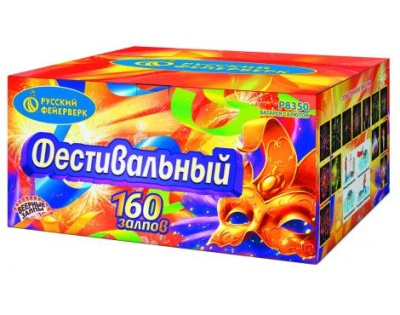 Фестивальный Комбинированный Фейерверк купить в Алдане | aldan.salutsklad.ru