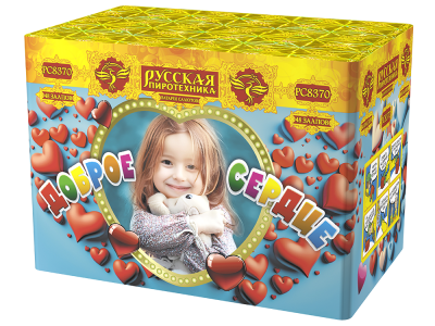 Доброе сердце Батарея салютов купить в Алдане | aldan.salutsklad.ru