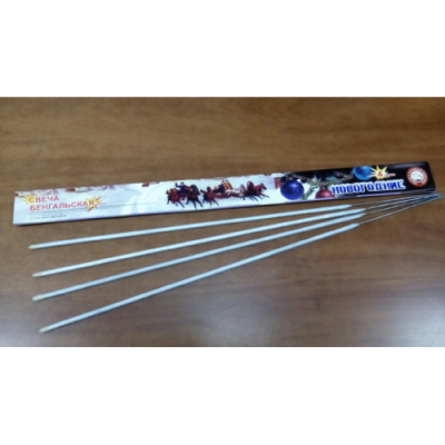 Новогодние 650-4 мм. Бенгальские огни купить в Алдане | aldan.salutsklad.ru