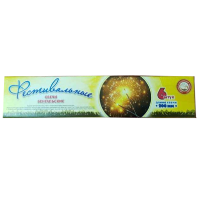 Фестивальные Бенгальские огни купить в Алдане | aldan.salutsklad.ru