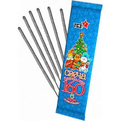 160-1 мм. Бенгальские огни купить в Алдане | aldan.salutsklad.ru