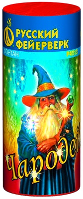 Чародей Пиротехнический фонтан купить в Алдане | aldan.salutsklad.ru
