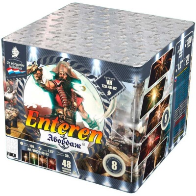 Абордаж Батарея салютов купить в Алдане | aldan.salutsklad.ru