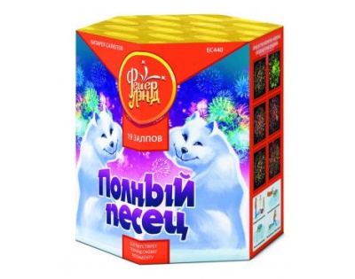 Полный песец Фейерверк купить в Алдане | aldan.salutsklad.ru