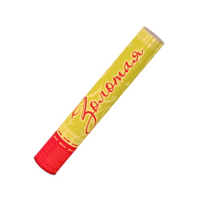 Золотая 30 Пневматическая хлопушка купить в Алдане | aldan.salutsklad.ru