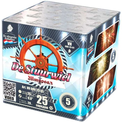 Штурвал Батарея салютов купить в Алдане | aldan.salutsklad.ru