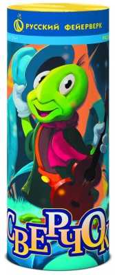 Сверчок Пиротехнический фонтан купить в Алдане | aldan.salutsklad.ru