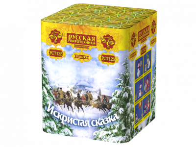 Искристая сказка New Салют купить в Алдане | aldan.salutsklad.ru