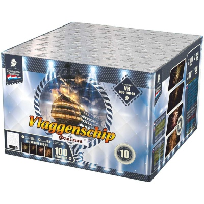 Флагман Салют купить в Алдане | aldan.salutsklad.ru