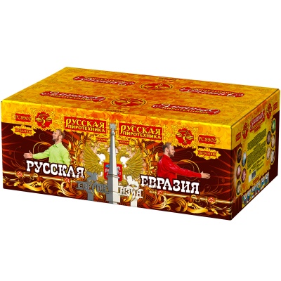 Русская Евразия New Батарея салютов купить в Алдане | aldan.salutsklad.ru