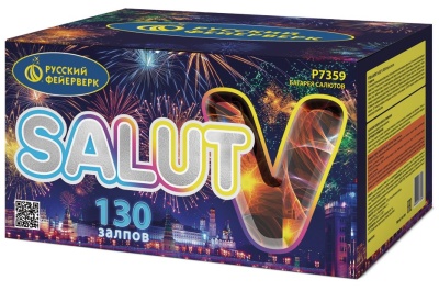 Салют V Батарея салютов купить в Алдане | aldan.salutsklad.ru
