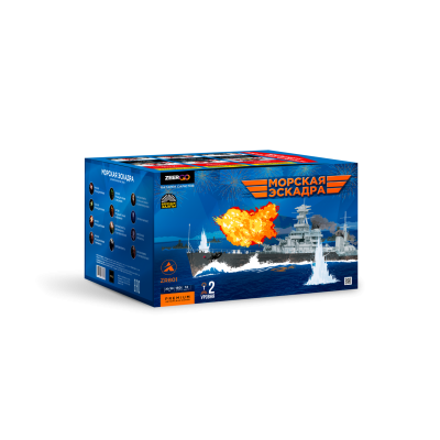 Морская эскадра Батарея салютов купить в Алдане | aldan.salutsklad.ru