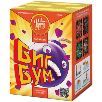 Биг Бум Батарея салютов купить в Алдане | aldan.salutsklad.ru