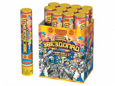 Звездопад 30 Пневматическая хлопушка купить в Алдане | aldan.salutsklad.ru