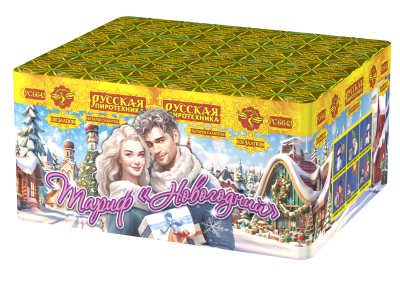 Тариф Новогодний Батарея салютов купить в Алдане | aldan.salutsklad.ru