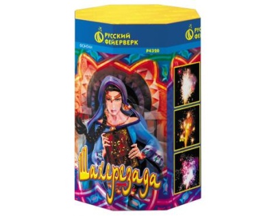 Шахерезада Пиротехнический фонтан купить в Алдане | aldan.salutsklad.ru