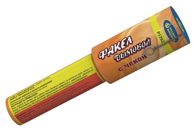 Дымовой (с чекой) оранжевый Фальшфейер купить в Алдане | aldan.salutsklad.ru
