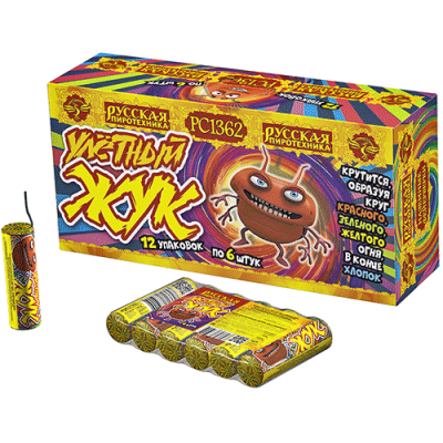 Улетный жук Наземный фейерверк купить в Алдане | aldan.salutsklad.ru