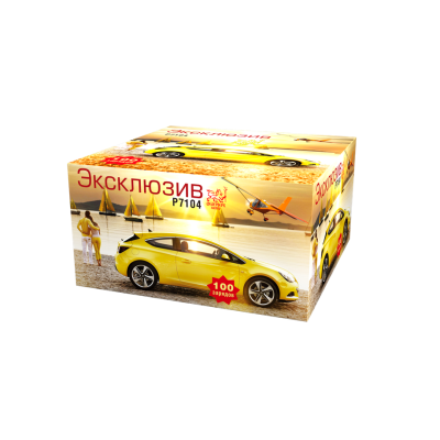 Эксклюзив Салют купить в Алдане | aldan.salutsklad.ru