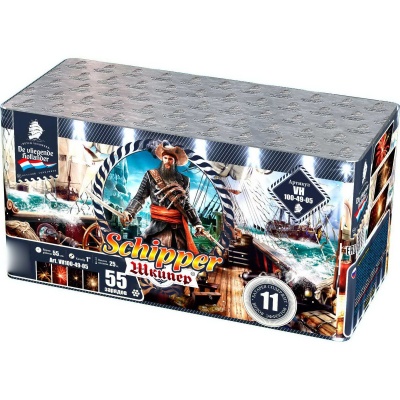 Шкипер Салют купить в Алдане | aldan.salutsklad.ru